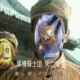 神社死忠
