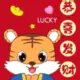 sunqwe的头像-投影工坊