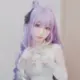eiro