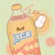 匿名