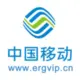 大嘴