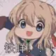 李二狗
