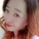 hei
