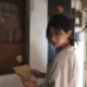 初六的头像-投影工坊