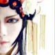 深红