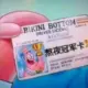 3288588344的头像-木叔脚本