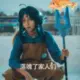qianban的头像-投影工坊