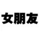 黄金矿工