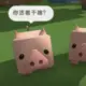 youdaren9的头像-投影工坊