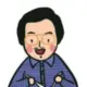 信息