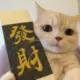 头像-方舟游戏