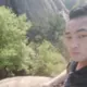 看
