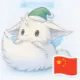 来自江苏的网友
