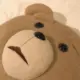 帅了个浩