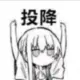 ijk