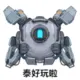 沉思的头像-投影工坊