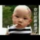 割了动脉喝脉动