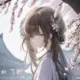 Protein的头像-天机阁