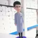 Atmmmt