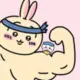 Maoly