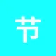 节省TRX手续费