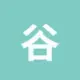谷歌浏览器官网