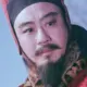 雪域保安