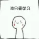 andy