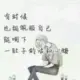 yucun