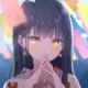 谢