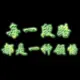 奥斯瓦德
