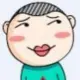 三星迷