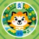 lujianle